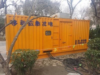 什运乡柴油发电机维修保养工作要做哪些